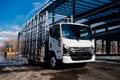 2026 Isuzu NRR Derate Standard Cab (Class 5 Diesel) - Image 28